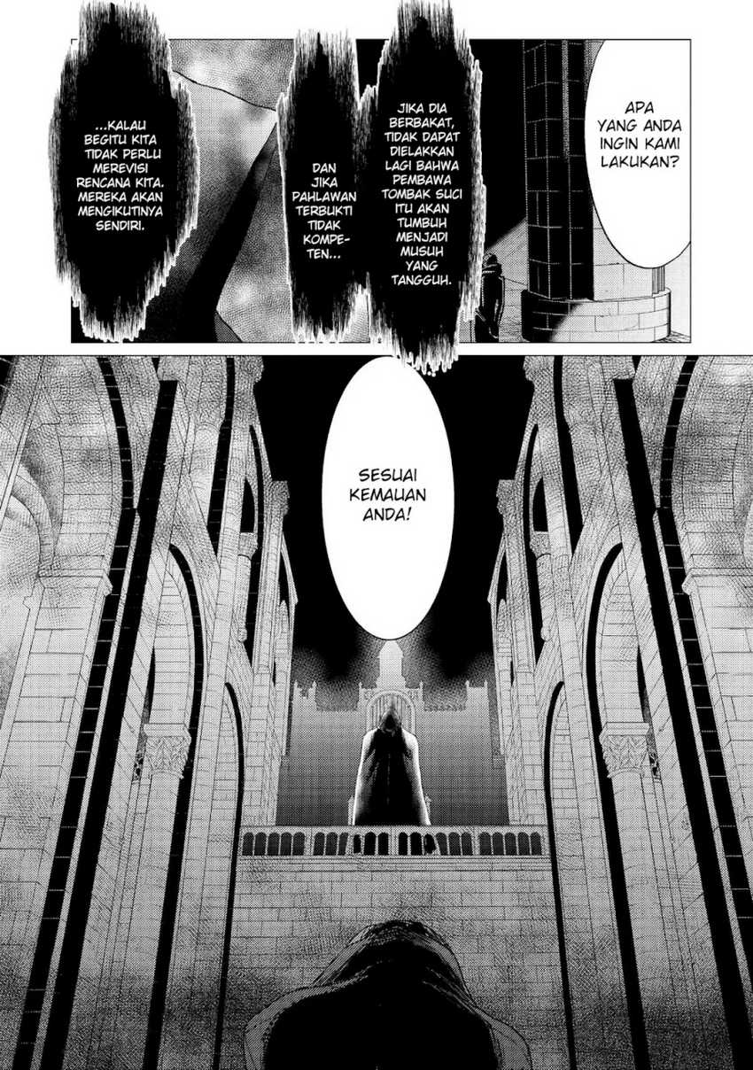 Yuusha Party wo Tuihou Sareta Ore Daga, Ore Kara Sudatte Kuretayoude Ureshii. Nanode Daiseijo, Omae ni Otte Korarete ha Komarunodaga? Chapter 31