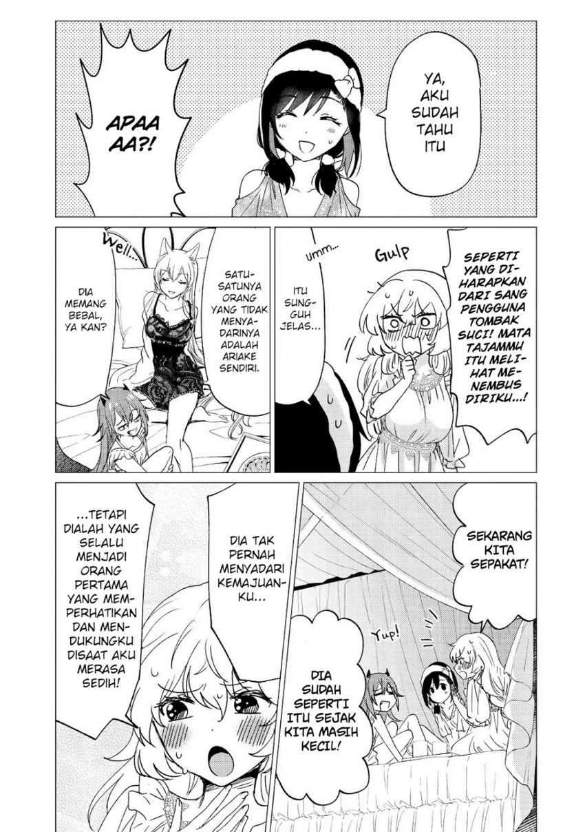 Yuusha Party wo Tuihou Sareta Ore Daga, Ore Kara Sudatte Kuretayoude Ureshii. Nanode Daiseijo, Omae ni Otte Korarete ha Komarunodaga? Chapter 31