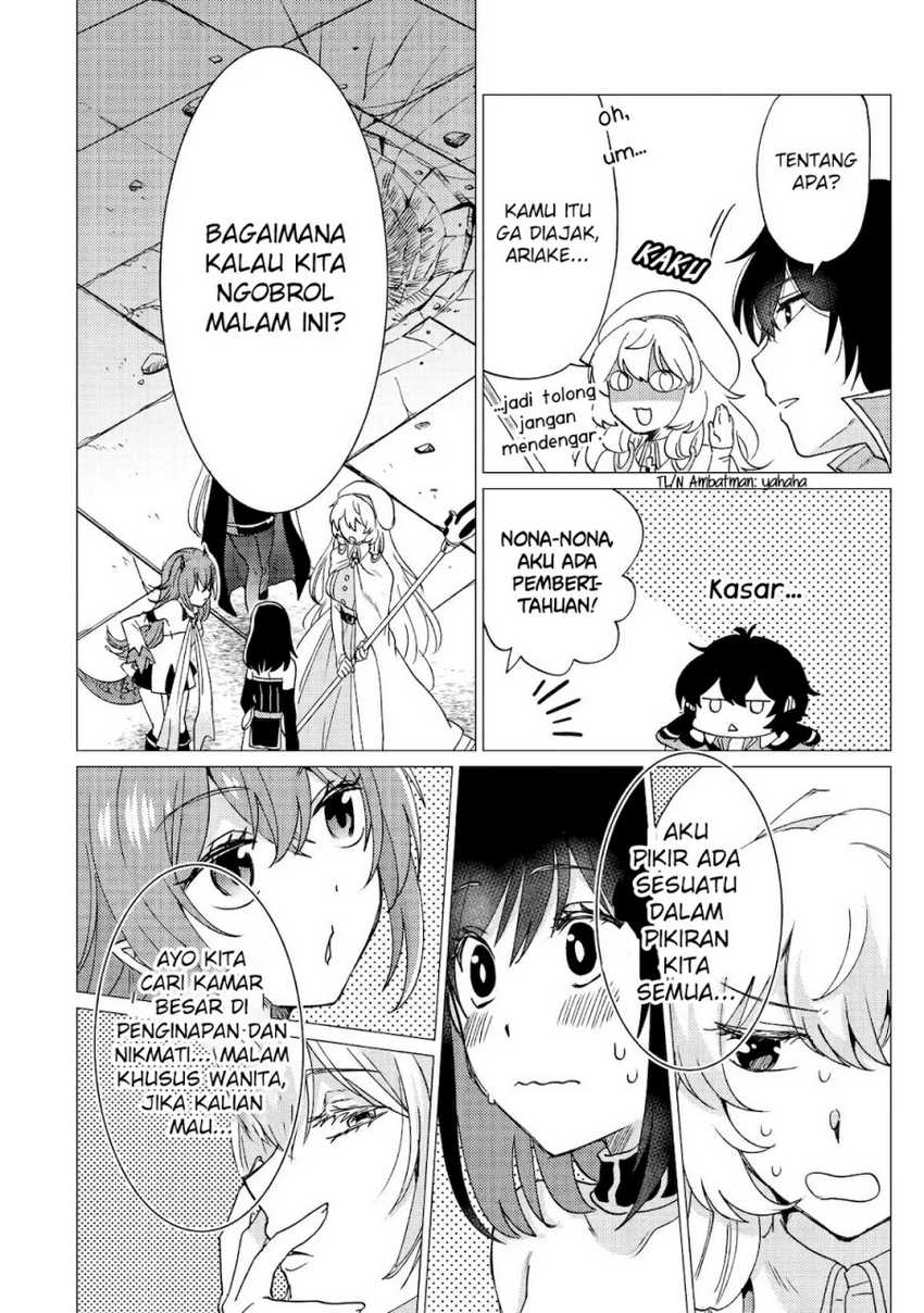 Yuusha Party wo Tuihou Sareta Ore Daga, Ore Kara Sudatte Kuretayoude Ureshii. Nanode Daiseijo, Omae ni Otte Korarete ha Komarunodaga? Chapter 31