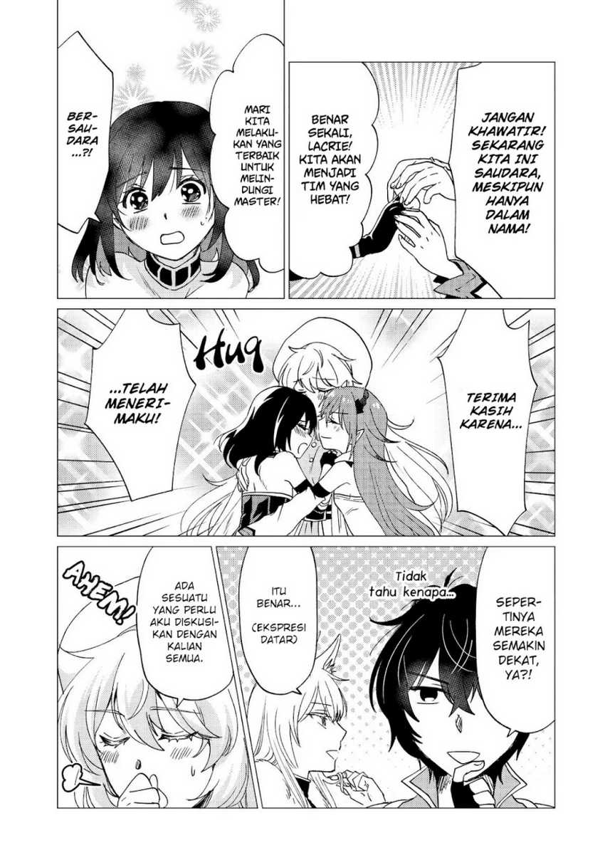 Yuusha Party wo Tuihou Sareta Ore Daga, Ore Kara Sudatte Kuretayoude Ureshii. Nanode Daiseijo, Omae ni Otte Korarete ha Komarunodaga? Chapter 31