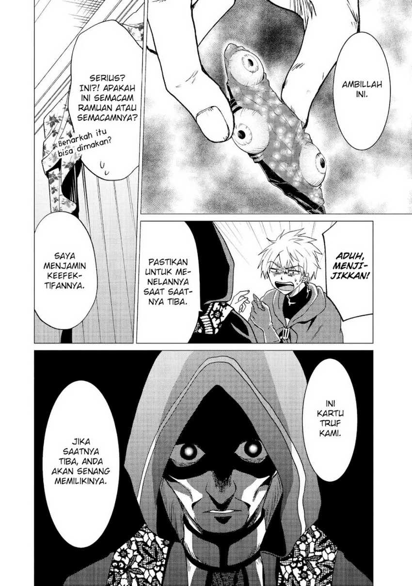 Yuusha Party wo Tuihou Sareta Ore Daga, Ore Kara Sudatte Kuretayoude Ureshii. Nanode Daiseijo, Omae ni Otte Korarete ha Komarunodaga? Chapter 32