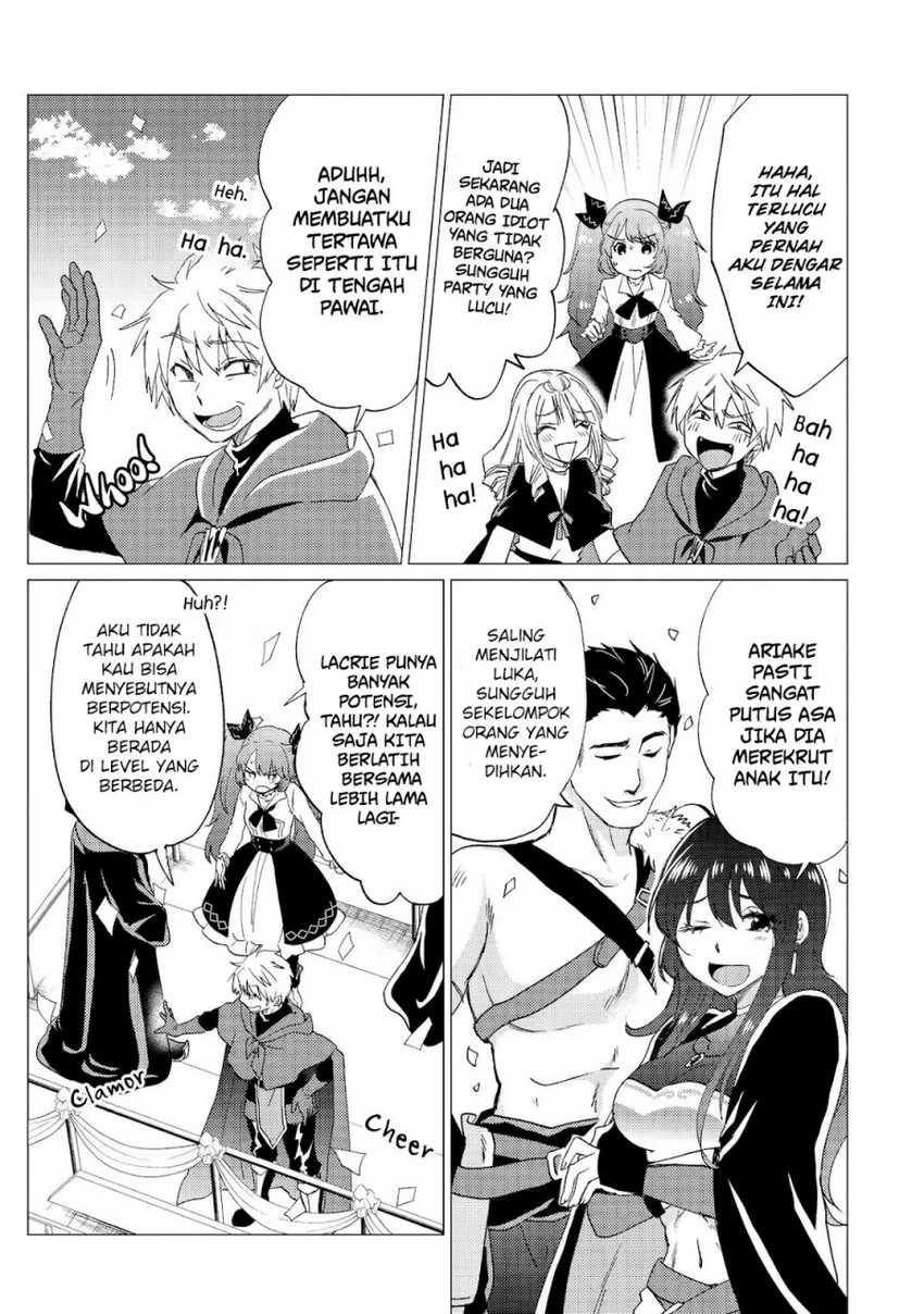 Yuusha Party wo Tuihou Sareta Ore Daga, Ore Kara Sudatte Kuretayoude Ureshii. Nanode Daiseijo, Omae ni Otte Korarete ha Komarunodaga? Chapter 32