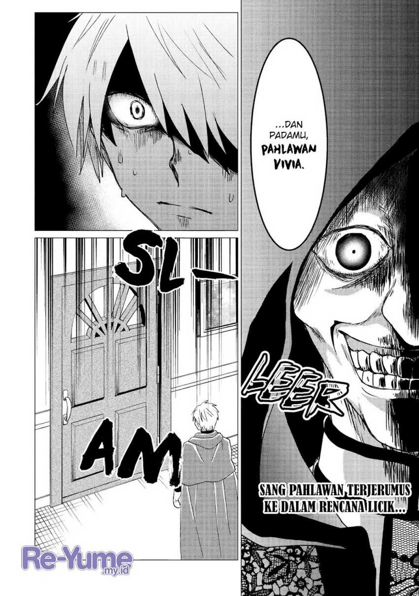 Yuusha Party wo Tuihou Sareta Ore Daga, Ore Kara Sudatte Kuretayoude Ureshii. Nanode Daiseijo, Omae ni Otte Korarete ha Komarunodaga? Chapter 32