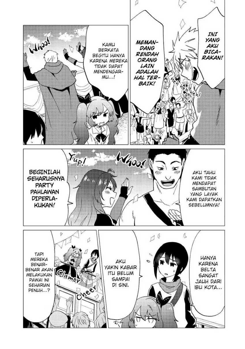Yuusha Party wo Tuihou Sareta Ore Daga, Ore Kara Sudatte Kuretayoude Ureshii. Nanode Daiseijo, Omae ni Otte Korarete ha Komarunodaga? Chapter 32