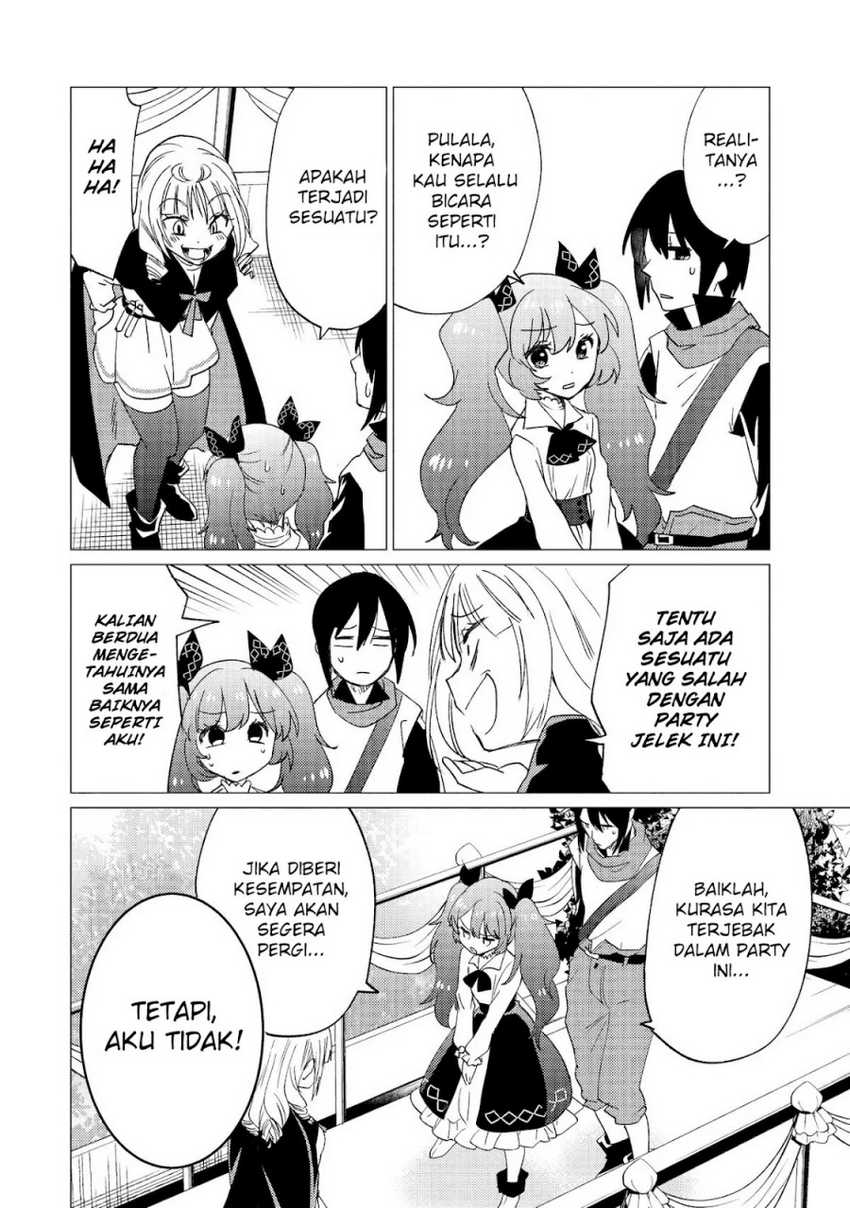 Yuusha Party wo Tuihou Sareta Ore Daga, Ore Kara Sudatte Kuretayoude Ureshii. Nanode Daiseijo, Omae ni Otte Korarete ha Komarunodaga? Chapter 32