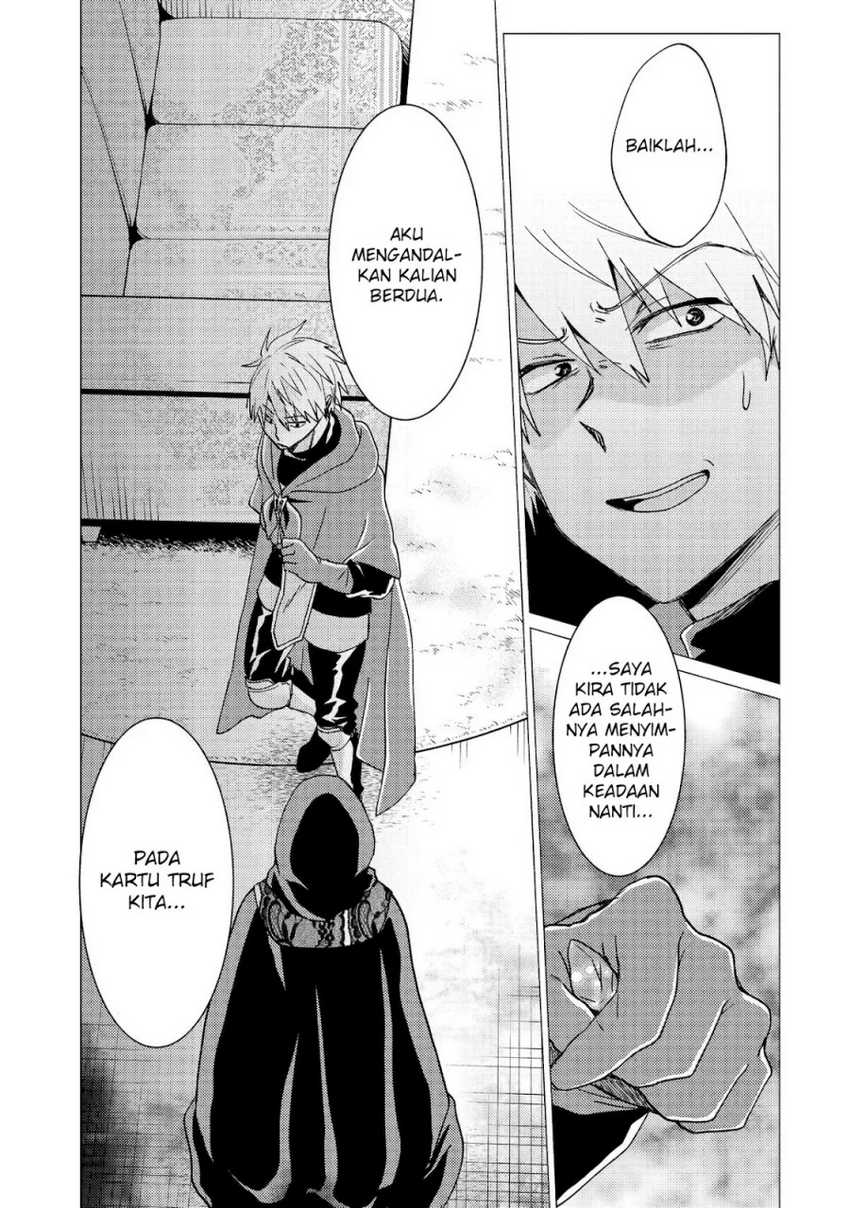 Yuusha Party wo Tuihou Sareta Ore Daga, Ore Kara Sudatte Kuretayoude Ureshii. Nanode Daiseijo, Omae ni Otte Korarete ha Komarunodaga? Chapter 32