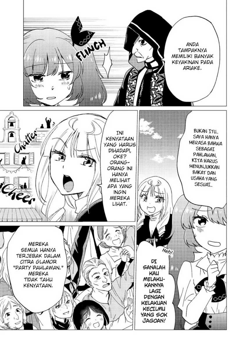 Yuusha Party wo Tuihou Sareta Ore Daga, Ore Kara Sudatte Kuretayoude Ureshii. Nanode Daiseijo, Omae ni Otte Korarete ha Komarunodaga? Chapter 32