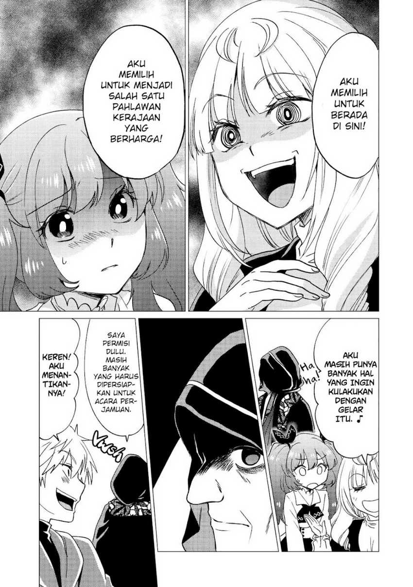 Yuusha Party wo Tuihou Sareta Ore Daga, Ore Kara Sudatte Kuretayoude Ureshii. Nanode Daiseijo, Omae ni Otte Korarete ha Komarunodaga? Chapter 32