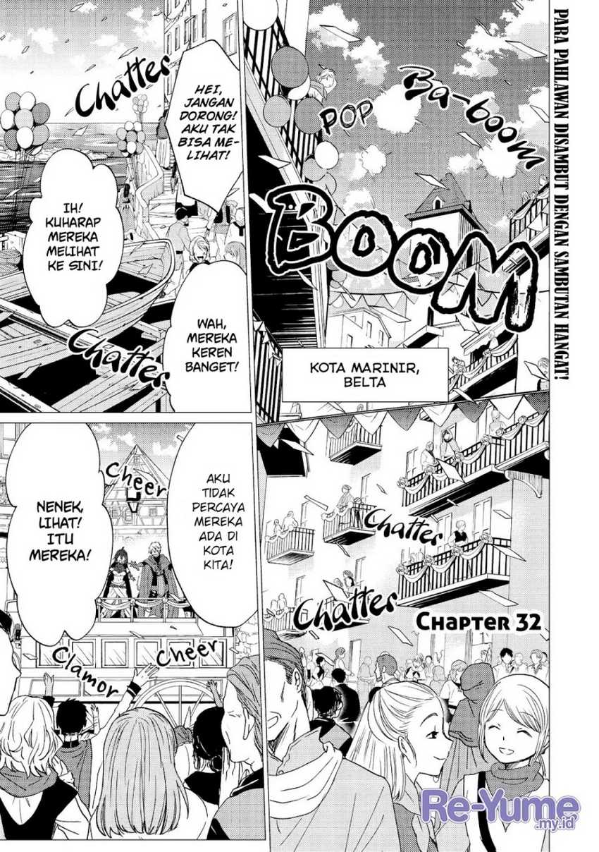 Yuusha Party wo Tuihou Sareta Ore Daga, Ore Kara Sudatte Kuretayoude Ureshii. Nanode Daiseijo, Omae ni Otte Korarete ha Komarunodaga? Chapter 32