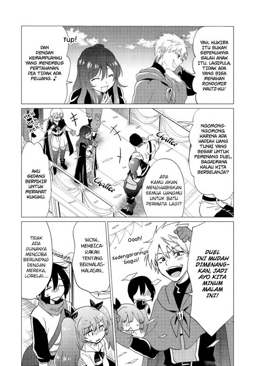 Yuusha Party wo Tuihou Sareta Ore Daga, Ore Kara Sudatte Kuretayoude Ureshii. Nanode Daiseijo, Omae ni Otte Korarete ha Komarunodaga? Chapter 32