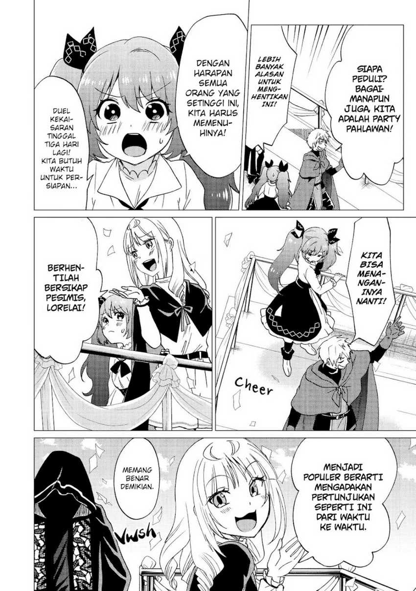 Yuusha Party wo Tuihou Sareta Ore Daga, Ore Kara Sudatte Kuretayoude Ureshii. Nanode Daiseijo, Omae ni Otte Korarete ha Komarunodaga? Chapter 32