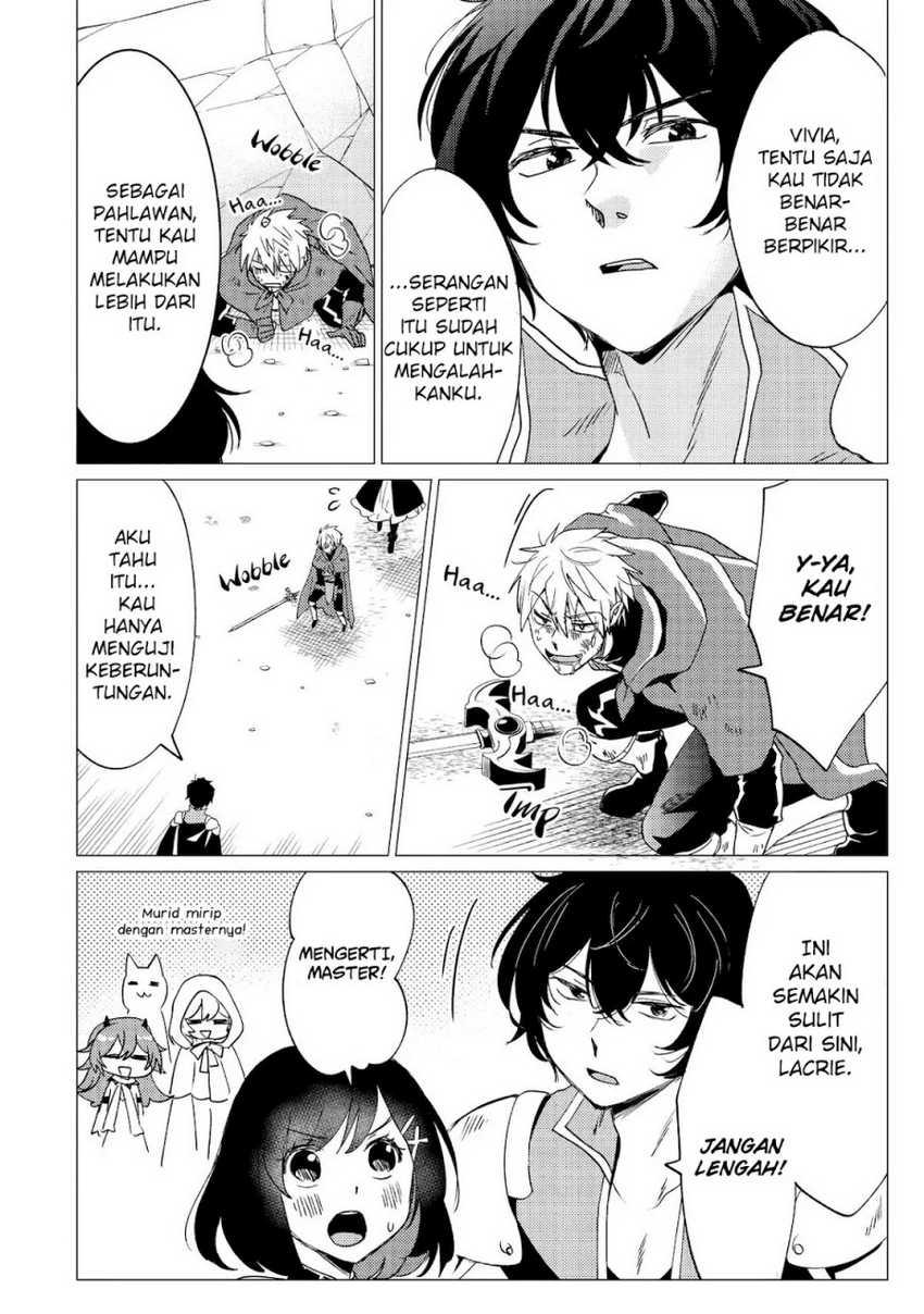 Yuusha Party wo Tuihou Sareta Ore Daga, Ore Kara Sudatte Kuretayoude Ureshii. Nanode Daiseijo, Omae ni Otte Korarete ha Komarunodaga? Chapter 33