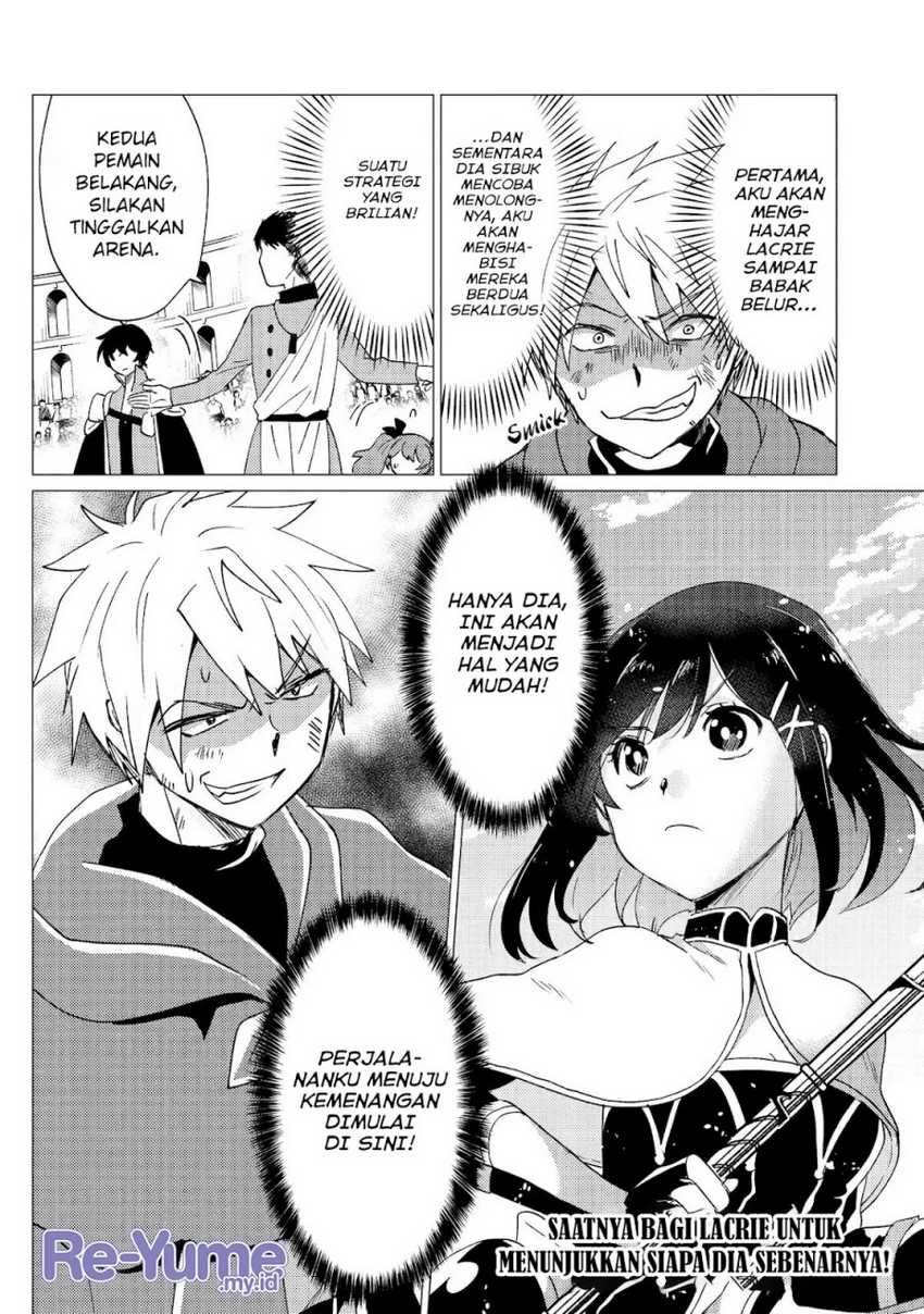 Yuusha Party wo Tuihou Sareta Ore Daga, Ore Kara Sudatte Kuretayoude Ureshii. Nanode Daiseijo, Omae ni Otte Korarete ha Komarunodaga? Chapter 33