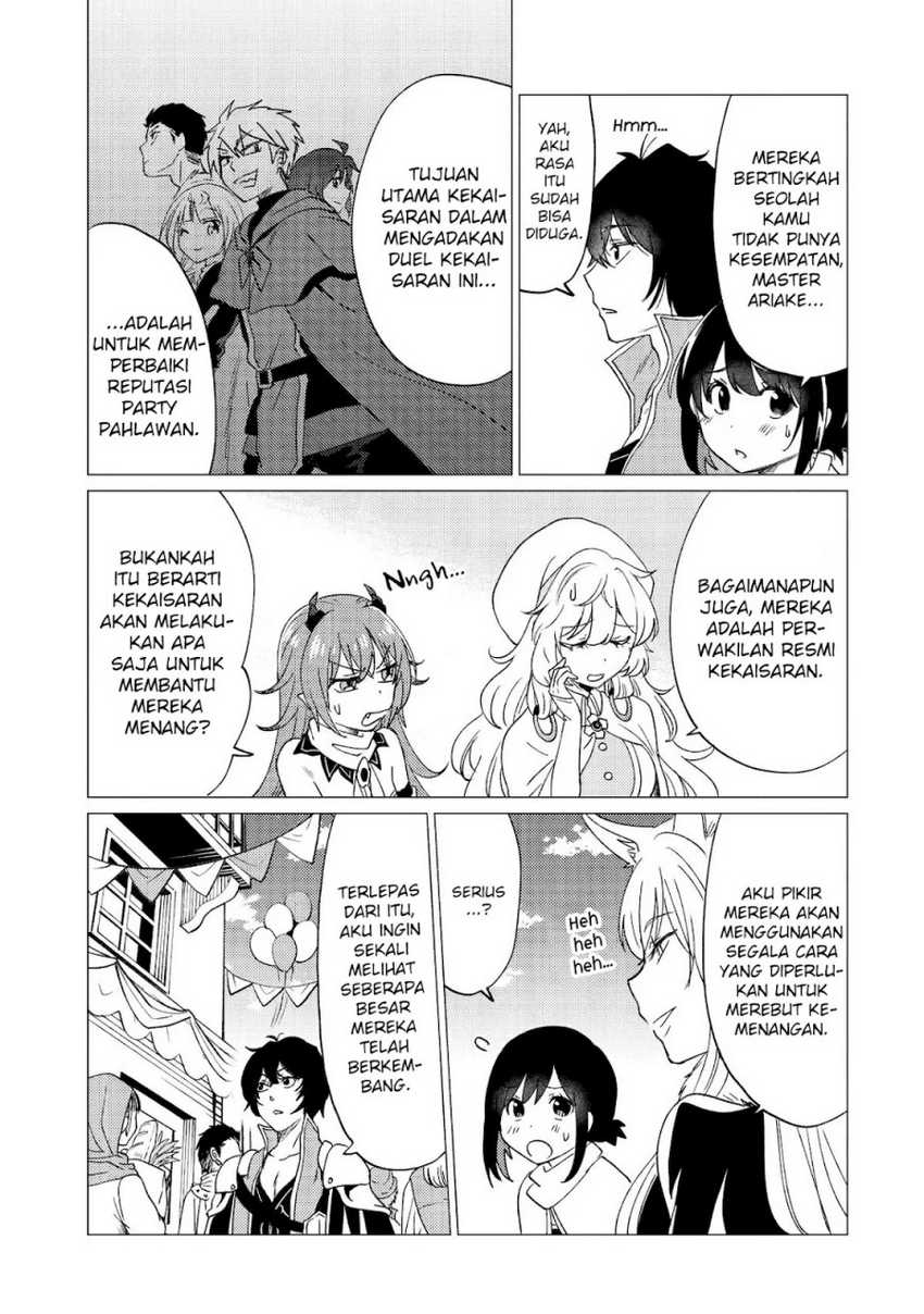 Yuusha Party wo Tuihou Sareta Ore Daga, Ore Kara Sudatte Kuretayoude Ureshii. Nanode Daiseijo, Omae ni Otte Korarete ha Komarunodaga? Chapter 33
