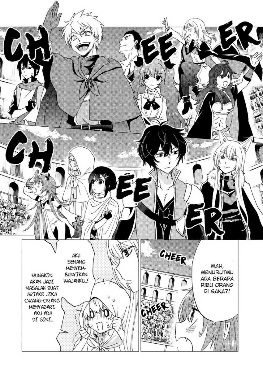Yuusha Party wo Tuihou Sareta Ore Daga, Ore Kara Sudatte Kuretayoude Ureshii. Nanode Daiseijo, Omae ni Otte Korarete ha Komarunodaga? Chapter 33