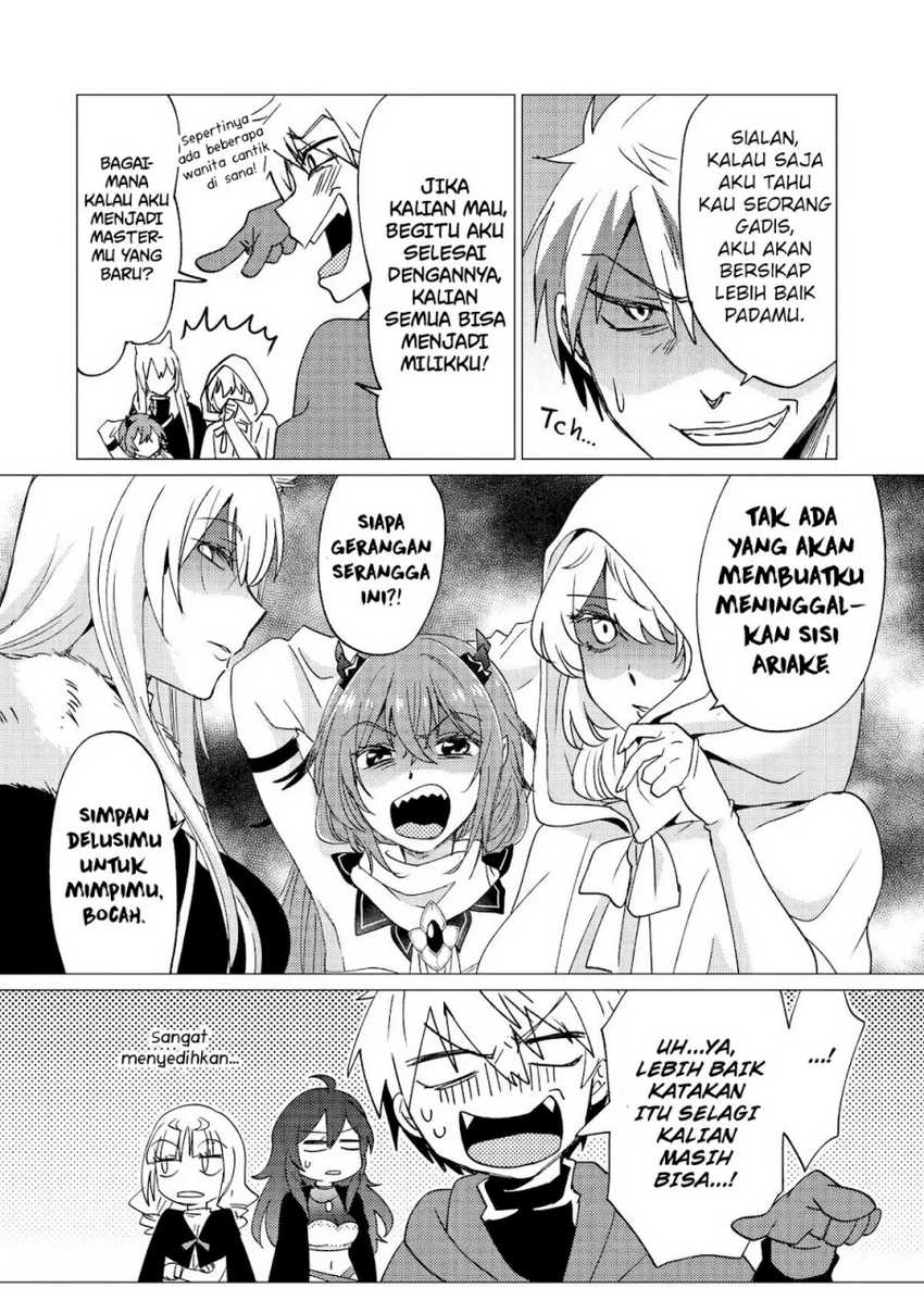 Yuusha Party wo Tuihou Sareta Ore Daga, Ore Kara Sudatte Kuretayoude Ureshii. Nanode Daiseijo, Omae ni Otte Korarete ha Komarunodaga? Chapter 33