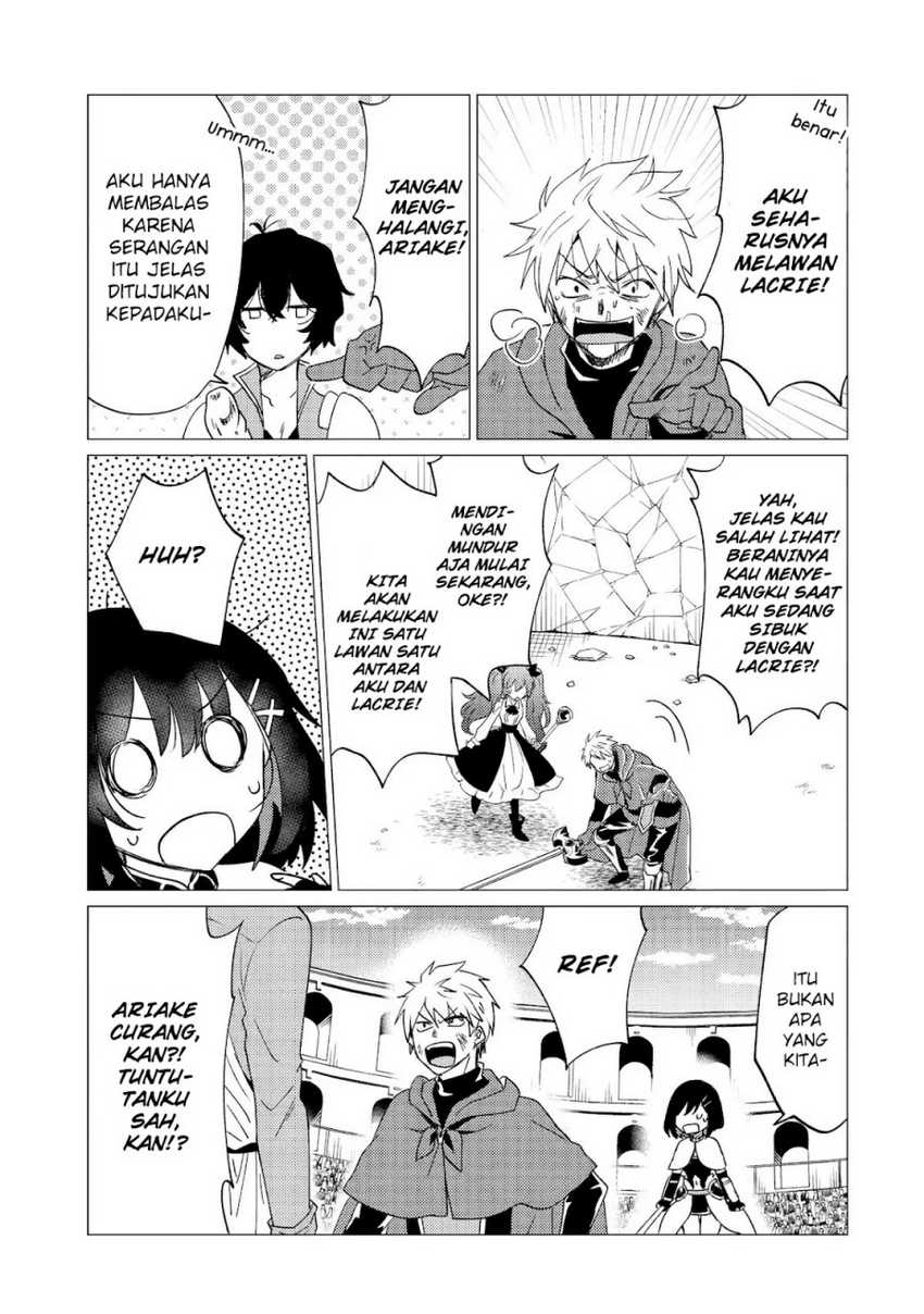 Yuusha Party wo Tuihou Sareta Ore Daga, Ore Kara Sudatte Kuretayoude Ureshii. Nanode Daiseijo, Omae ni Otte Korarete ha Komarunodaga? Chapter 33