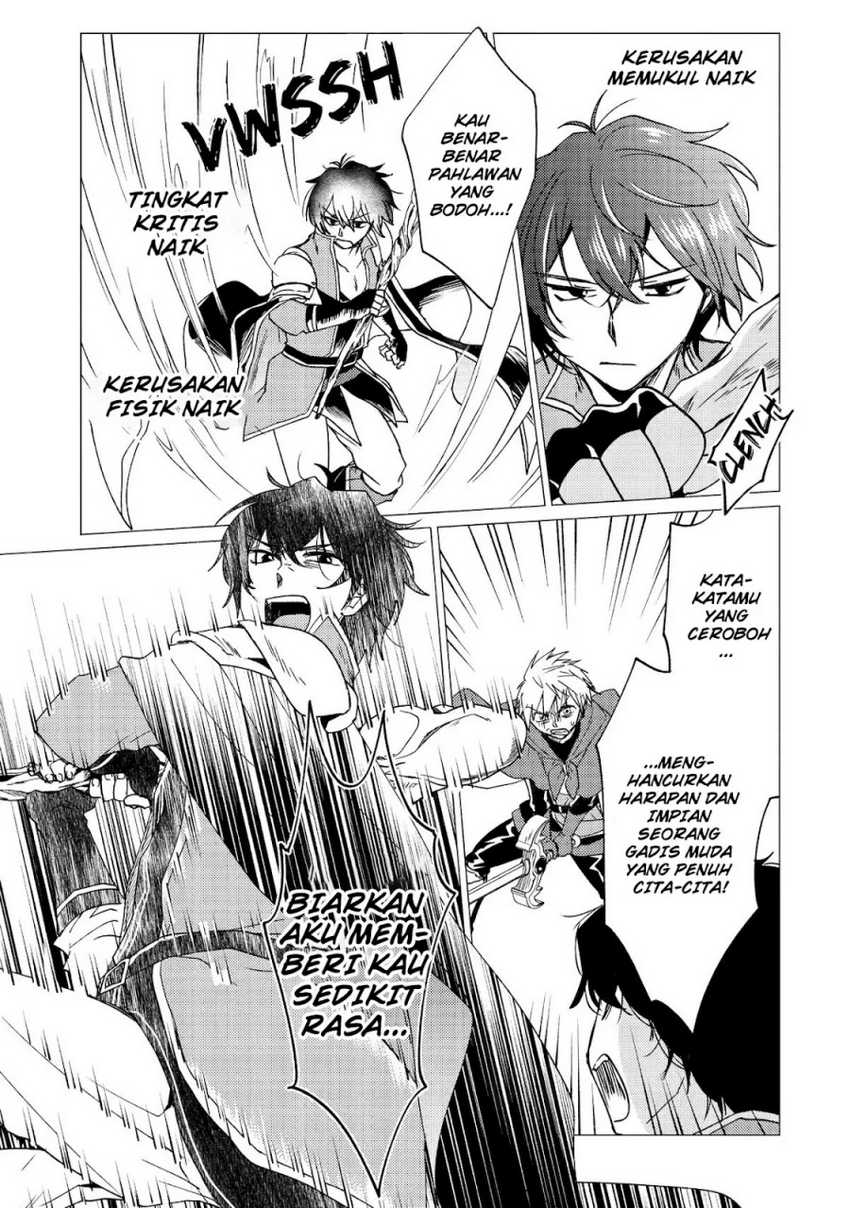 Yuusha Party wo Tuihou Sareta Ore Daga, Ore Kara Sudatte Kuretayoude Ureshii. Nanode Daiseijo, Omae ni Otte Korarete ha Komarunodaga? Chapter 33
