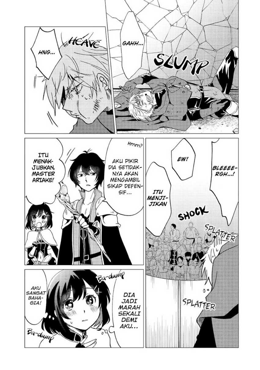 Yuusha Party wo Tuihou Sareta Ore Daga, Ore Kara Sudatte Kuretayoude Ureshii. Nanode Daiseijo, Omae ni Otte Korarete ha Komarunodaga? Chapter 33