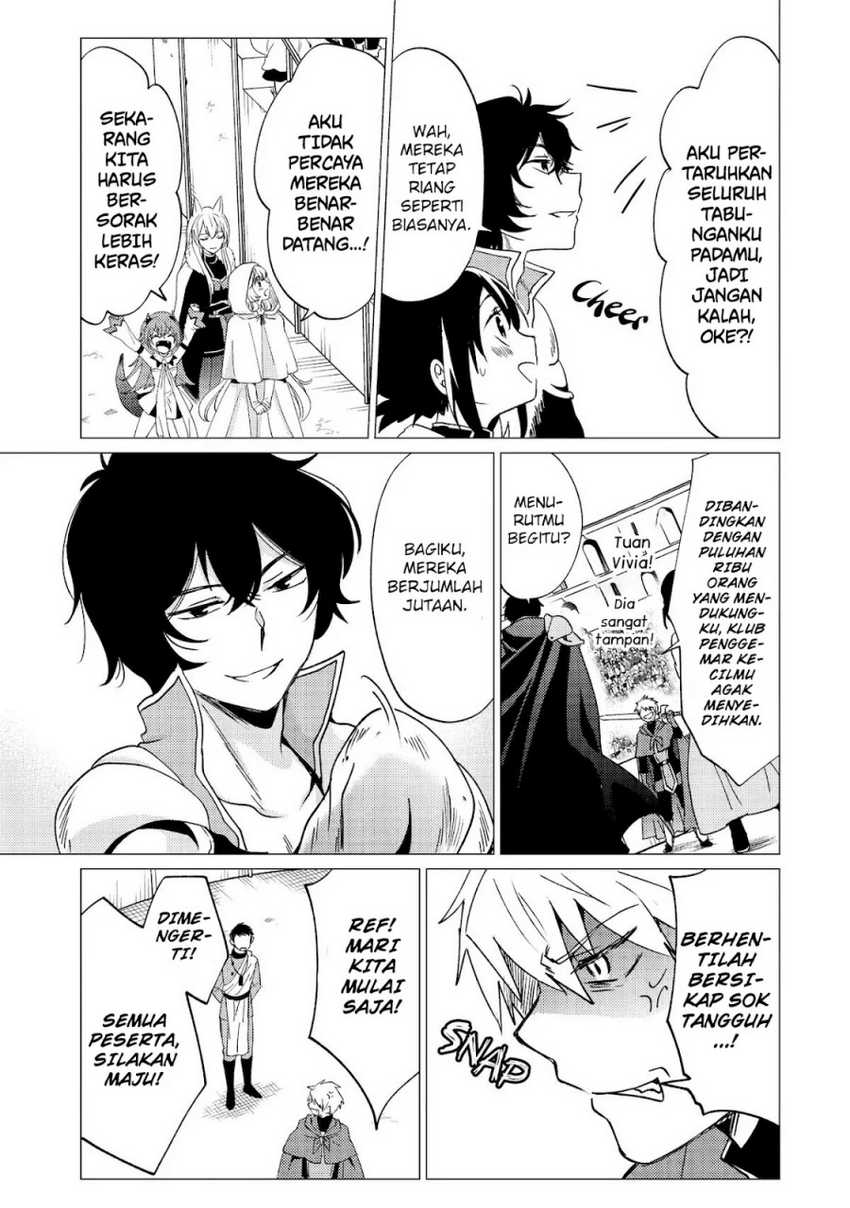 Yuusha Party wo Tuihou Sareta Ore Daga, Ore Kara Sudatte Kuretayoude Ureshii. Nanode Daiseijo, Omae ni Otte Korarete ha Komarunodaga? Chapter 33