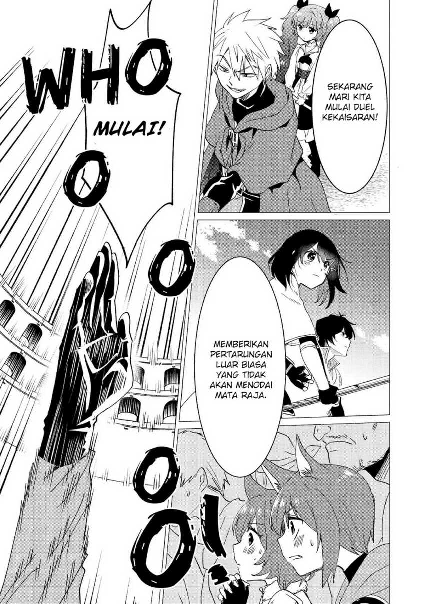 Yuusha Party wo Tuihou Sareta Ore Daga, Ore Kara Sudatte Kuretayoude Ureshii. Nanode Daiseijo, Omae ni Otte Korarete ha Komarunodaga? Chapter 33
