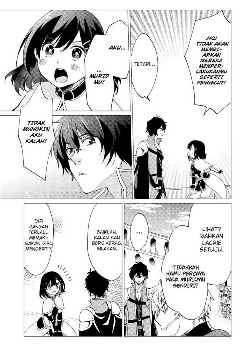 Yuusha Party wo Tuihou Sareta Ore Daga, Ore Kara Sudatte Kuretayoude Ureshii. Nanode Daiseijo, Omae ni Otte Korarete ha Komarunodaga? Chapter 33