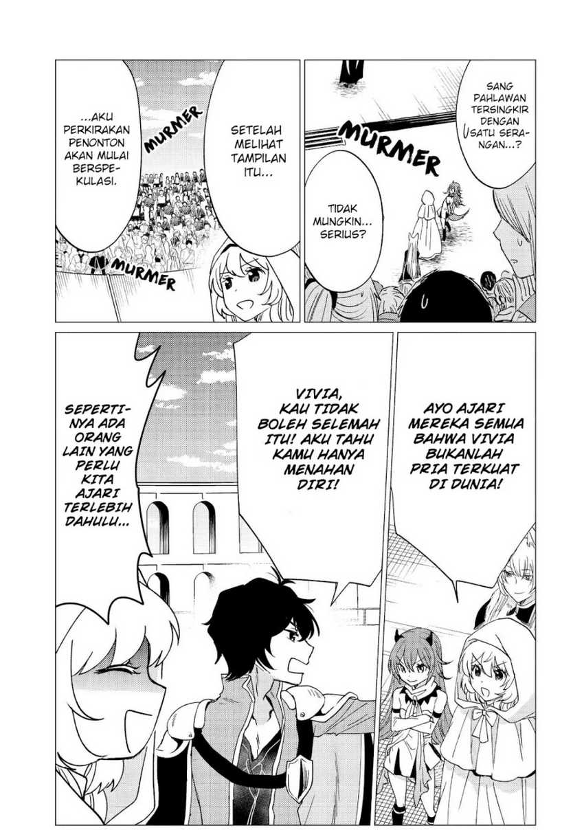 Yuusha Party wo Tuihou Sareta Ore Daga, Ore Kara Sudatte Kuretayoude Ureshii. Nanode Daiseijo, Omae ni Otte Korarete ha Komarunodaga? Chapter 33