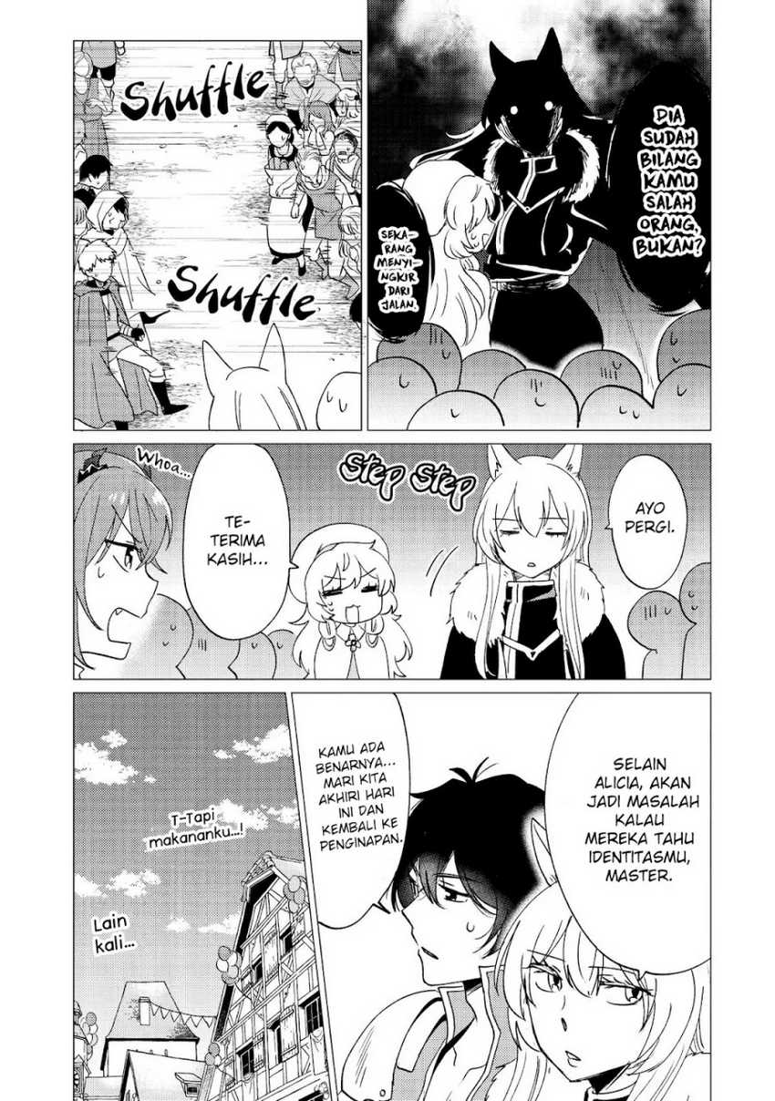 Yuusha Party wo Tuihou Sareta Ore Daga, Ore Kara Sudatte Kuretayoude Ureshii. Nanode Daiseijo, Omae ni Otte Korarete ha Komarunodaga? Chapter 33