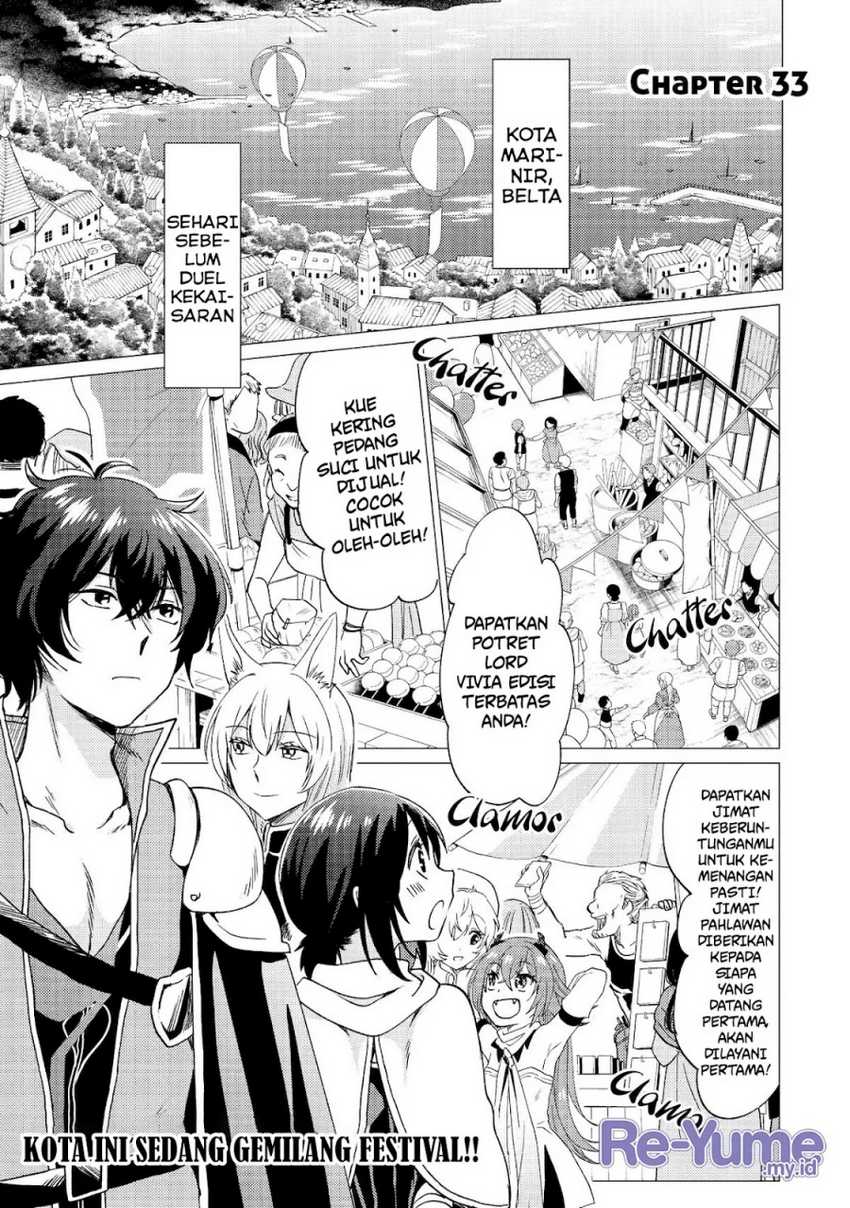 Yuusha Party wo Tuihou Sareta Ore Daga, Ore Kara Sudatte Kuretayoude Ureshii. Nanode Daiseijo, Omae ni Otte Korarete ha Komarunodaga? Chapter 33