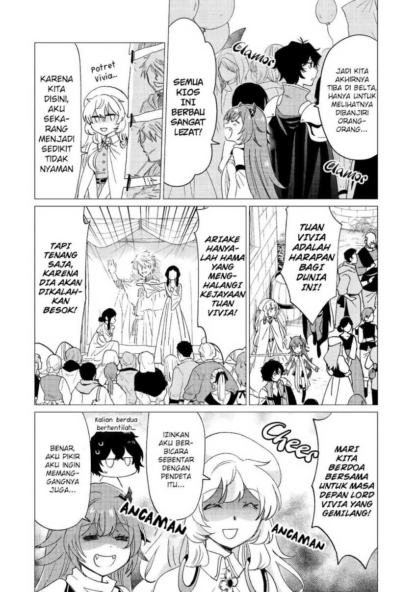 Yuusha Party wo Tuihou Sareta Ore Daga, Ore Kara Sudatte Kuretayoude Ureshii. Nanode Daiseijo, Omae ni Otte Korarete ha Komarunodaga? Chapter 33