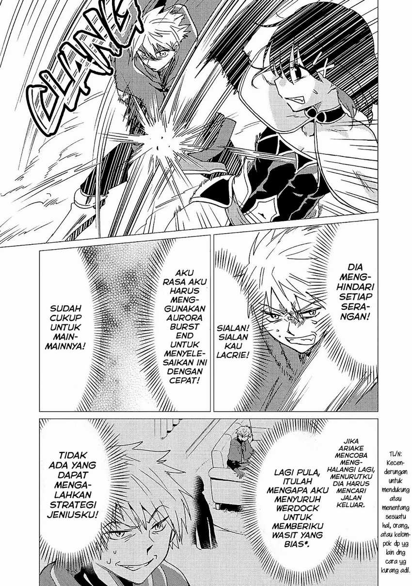Yuusha Party wo Tuihou Sareta Ore Daga, Ore Kara Sudatte Kuretayoude Ureshii. Nanode Daiseijo, Omae ni Otte Korarete ha Komarunodaga? Chapter 34