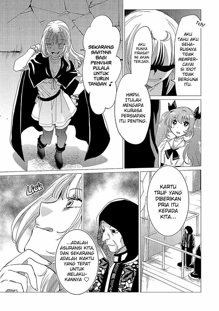 Yuusha Party wo Tuihou Sareta Ore Daga, Ore Kara Sudatte Kuretayoude Ureshii. Nanode Daiseijo, Omae ni Otte Korarete ha Komarunodaga? Chapter 34