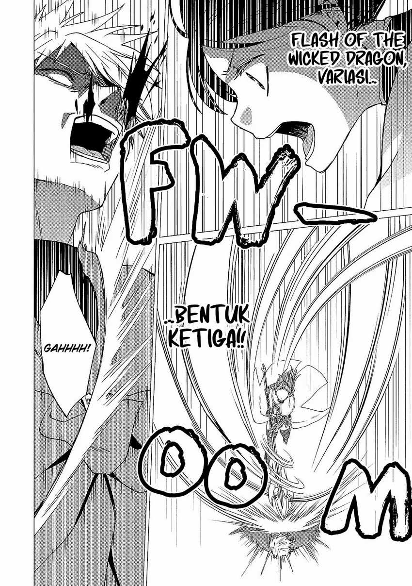 Yuusha Party wo Tuihou Sareta Ore Daga, Ore Kara Sudatte Kuretayoude Ureshii. Nanode Daiseijo, Omae ni Otte Korarete ha Komarunodaga? Chapter 34