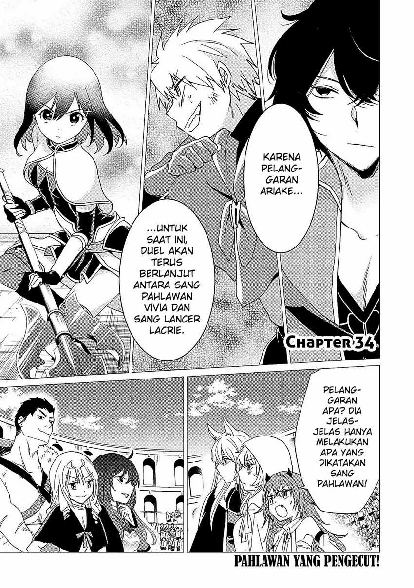 Yuusha Party wo Tuihou Sareta Ore Daga, Ore Kara Sudatte Kuretayoude Ureshii. Nanode Daiseijo, Omae ni Otte Korarete ha Komarunodaga? Chapter 34