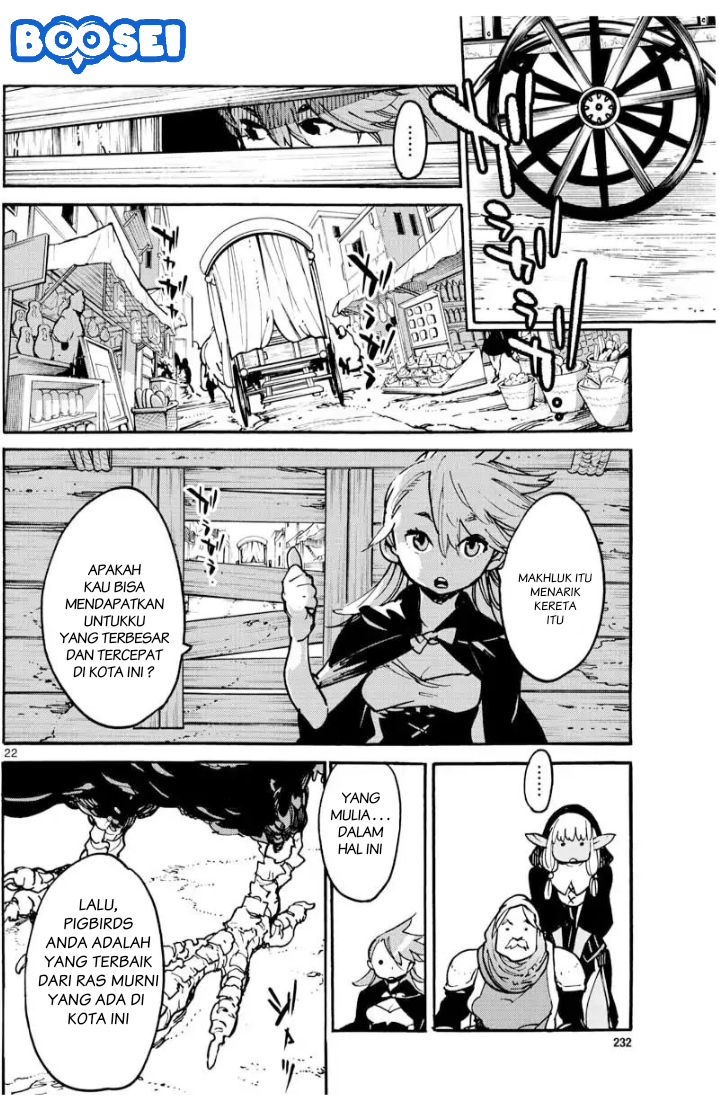 Ninkyou Tensei: Isekai no Yakuzahime Chapter 03