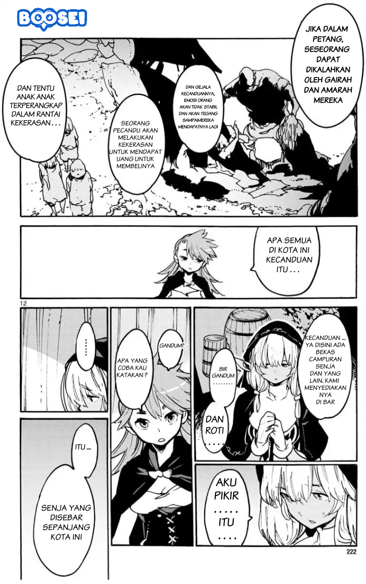 Ninkyou Tensei: Isekai no Yakuzahime Chapter 03