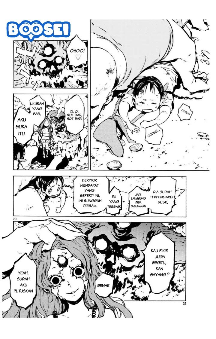 Ninkyou Tensei: Isekai no Yakuzahime Chapter 05