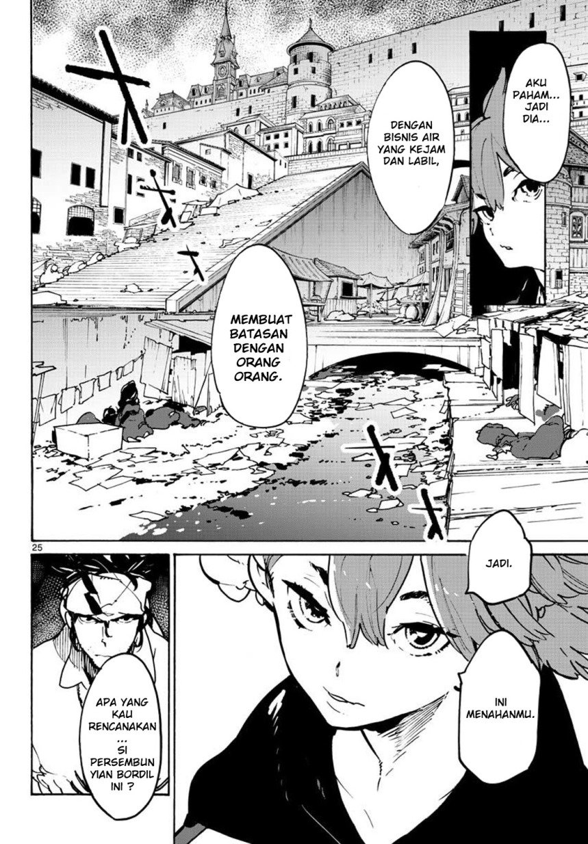 Ninkyou Tensei: Isekai no Yakuzahime Chapter 09