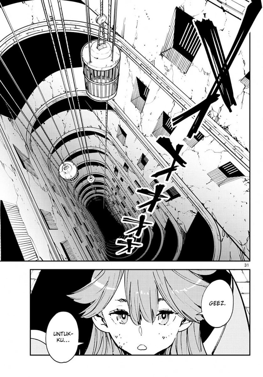 Ninkyou Tensei: Isekai no Yakuzahime Chapter 18.2