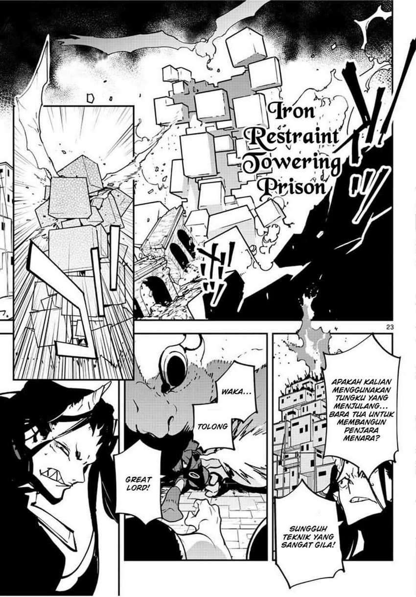 Ninkyou Tensei: Isekai no Yakuzahime Chapter 21.2
