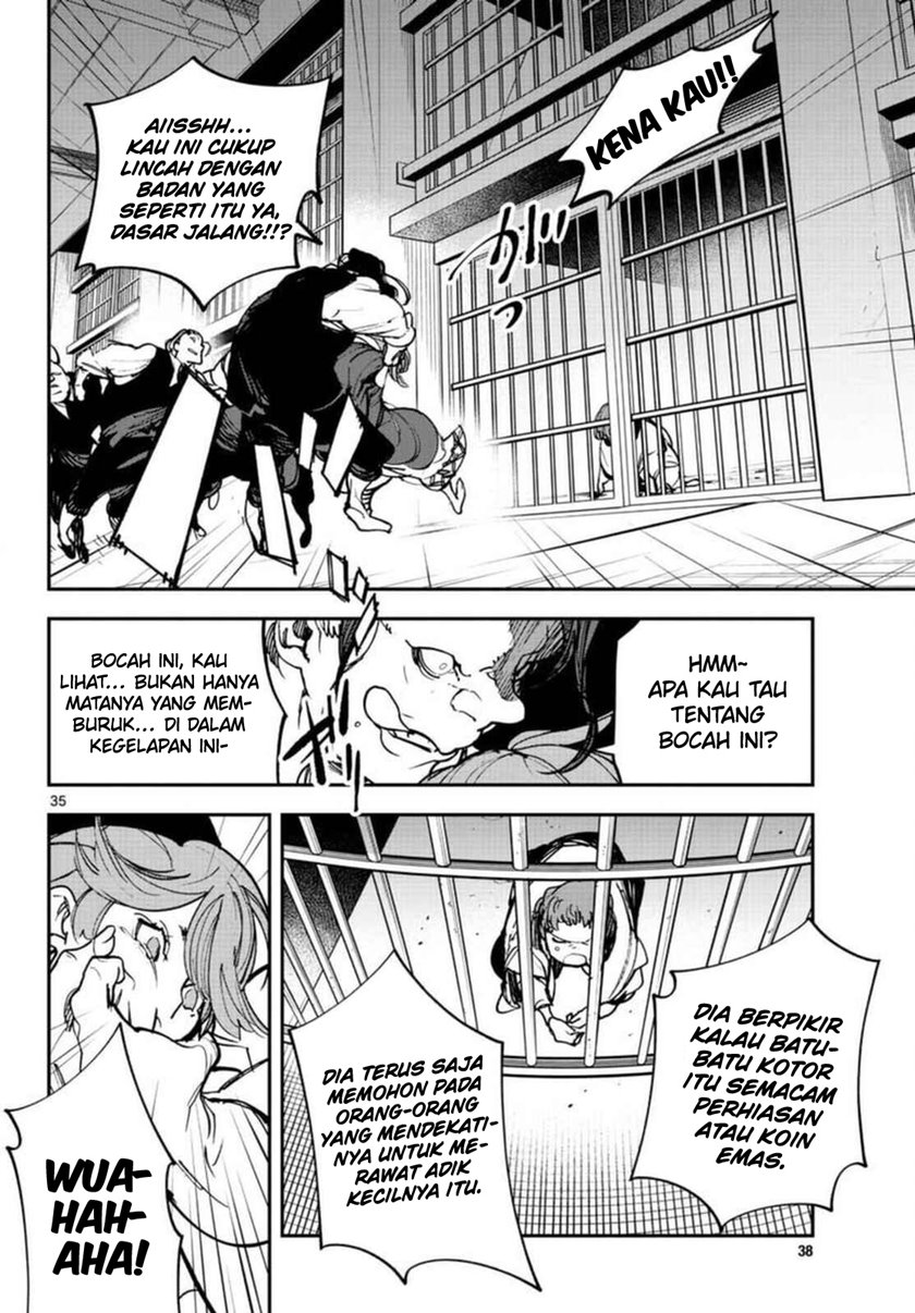 Ninkyou Tensei: Isekai no Yakuzahime Chapter 29
