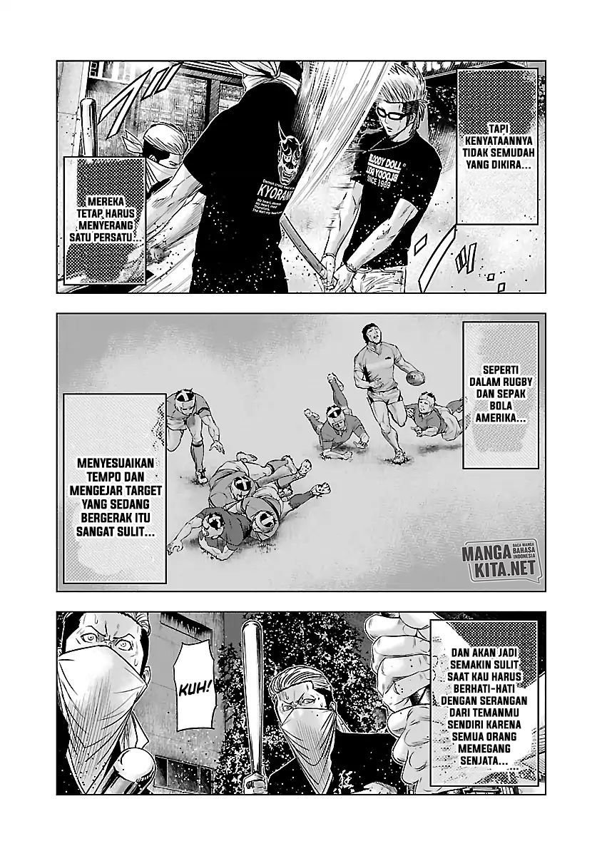 Out (Mizuta Makoto) chapter 59 halaman 11