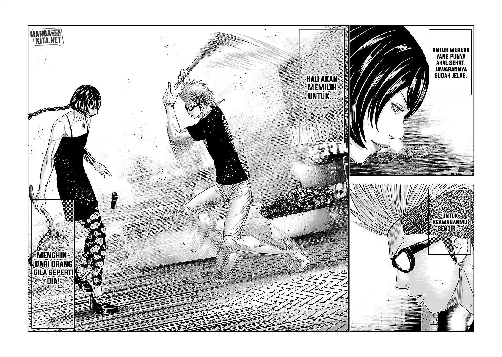 Out (Mizuta Makoto) Chapter 59