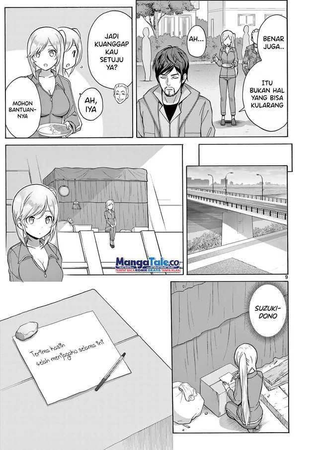 Henjin no Salad Bowl Chapter 04