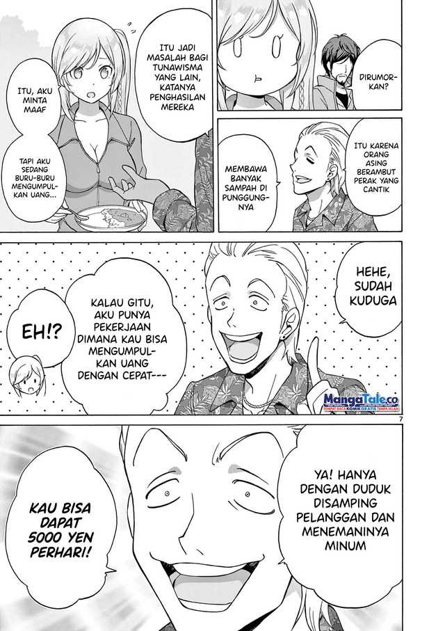 Henjin no Salad Bowl Chapter 04