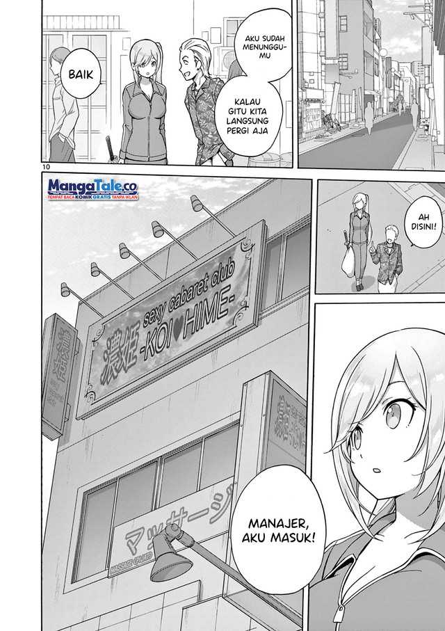 Henjin no Salad Bowl Chapter 04