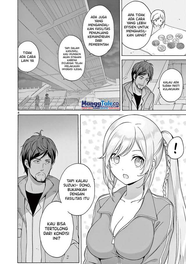 Henjin no Salad Bowl Chapter 04