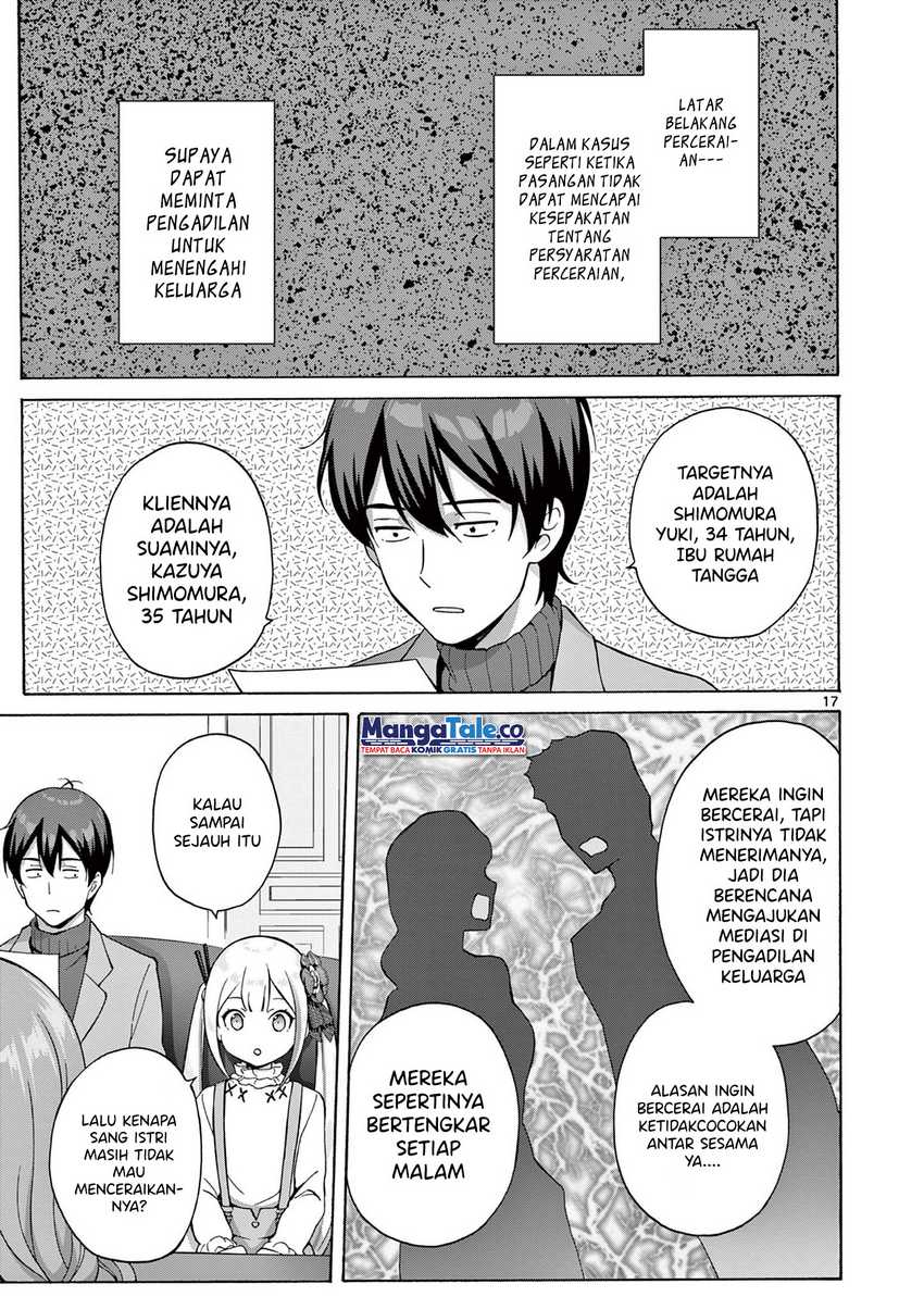 Henjin no Salad Bowl Chapter 06