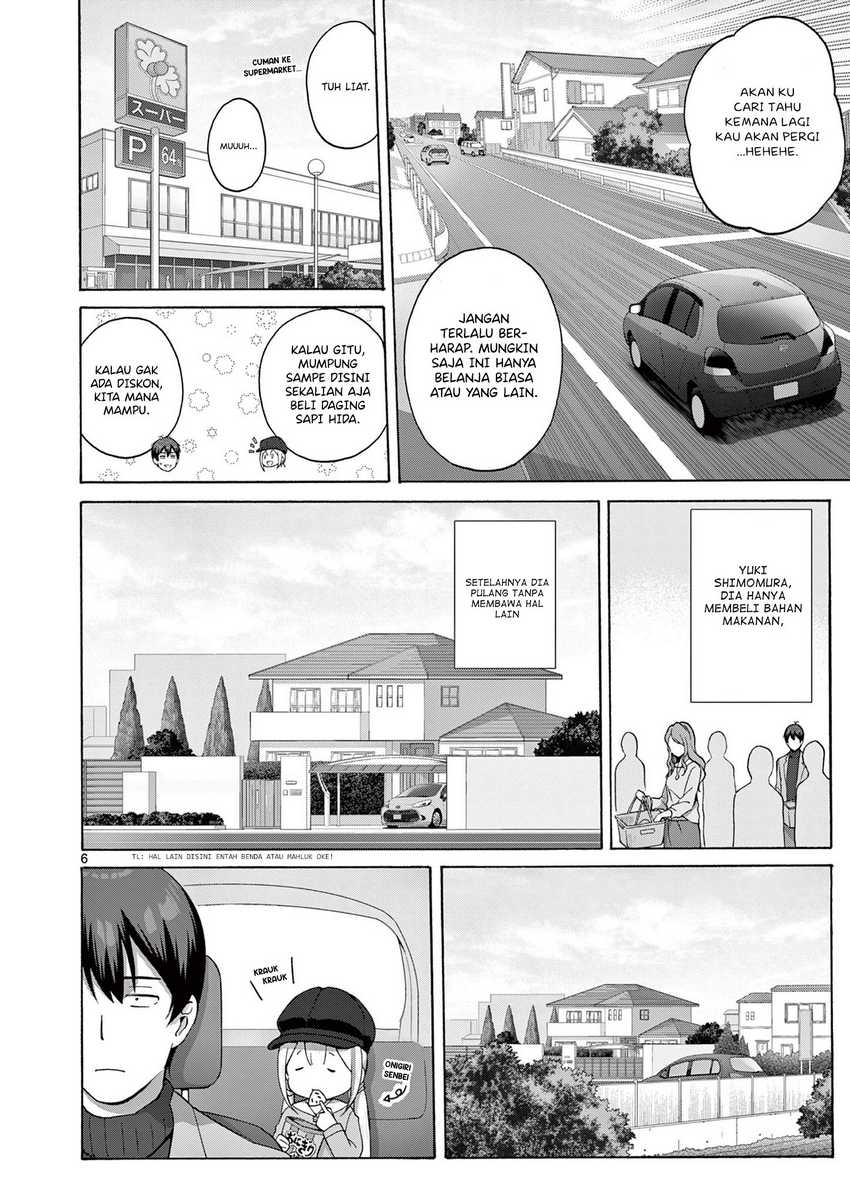 Henjin no Salad Bowl Chapter 07