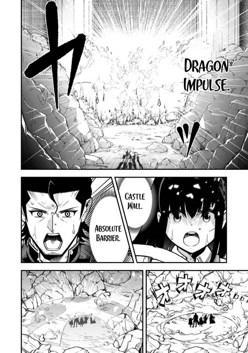 Sono Ossan, Isekai de Nishuume Play wo Mankitsu Chuu chapter 15 halaman 23